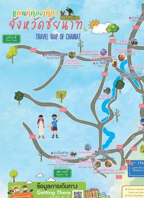แผนที่ท่องเที่ยว จังหวัดชัยนาท