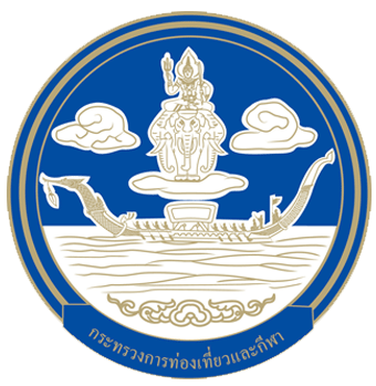 ประกาศ กีฬานักเรียนประจำจังหวัดและอำเภอ ประจำปี 2565 จังหวัดชัยนาท